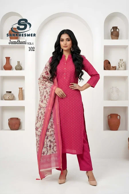 Jamdhani Vol 1 By Sankheswer Jamdhani With Lining Kurti With Bottom Dupatta